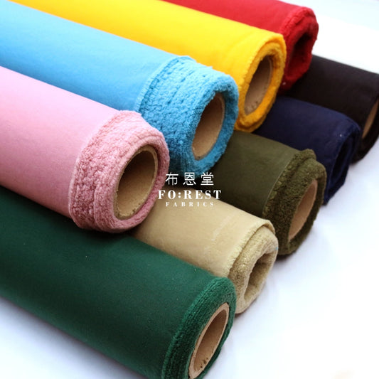 Water Repellent - Solid Nylon