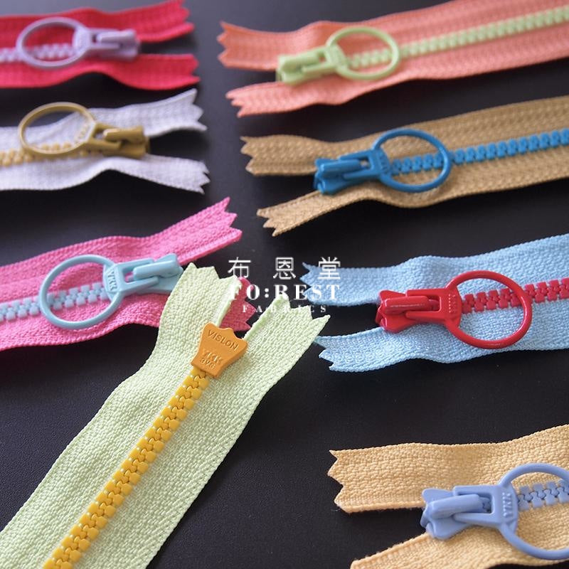 Ykk 20Cm Colourmix Zippers Set Zipper
