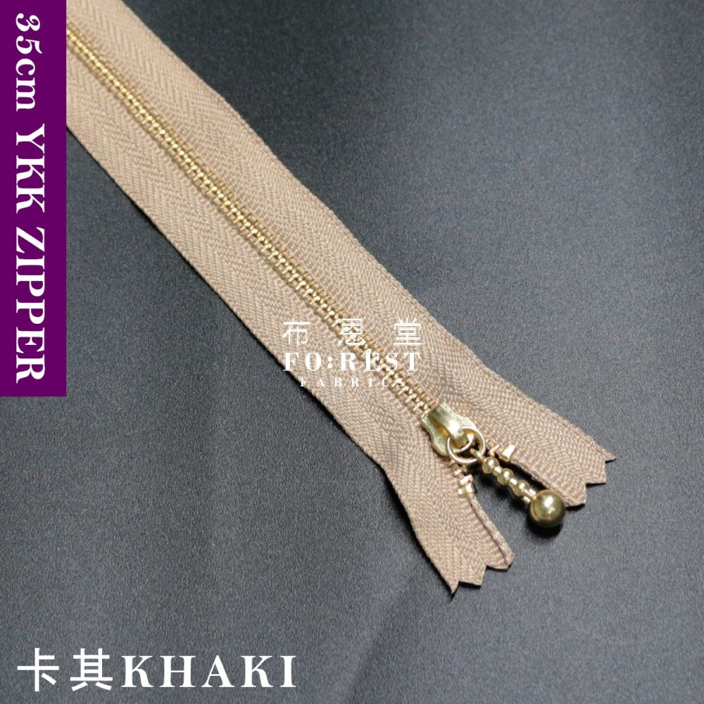Ykk Zipper Golden 35Cm Khaki