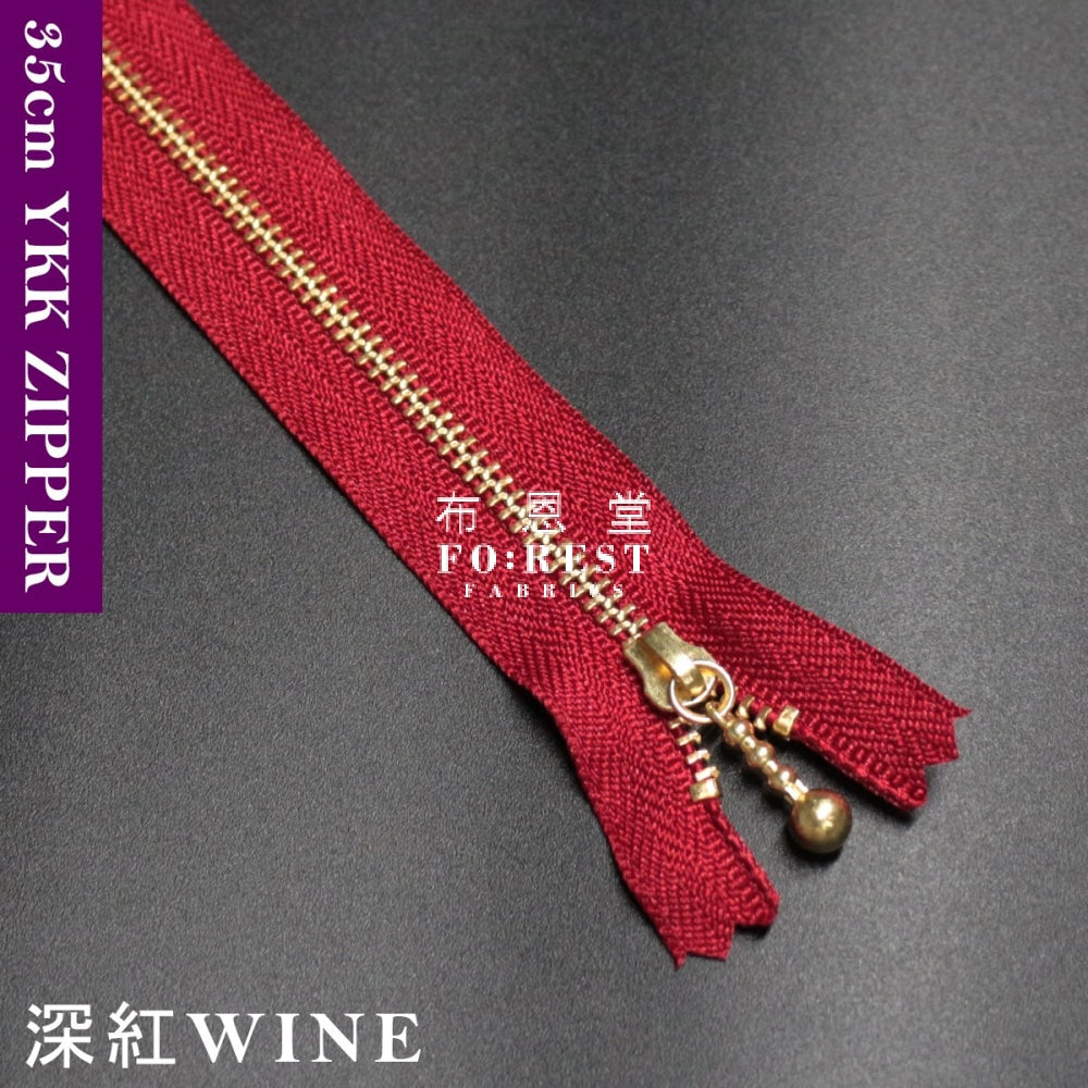 Ykk Zipper Golden 35Cm Wine