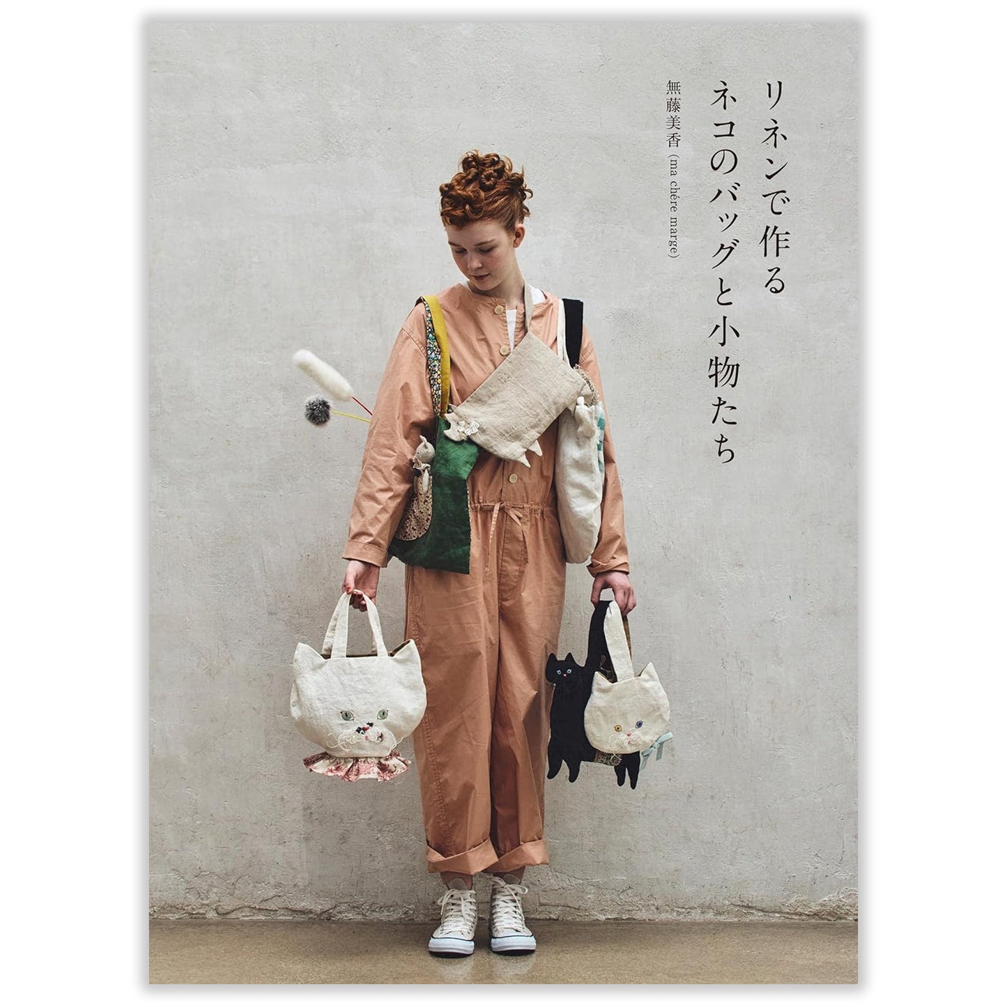 [日本布], [韓國布],[美國布],[Liberty],[DIY手作],   - FO:REST Fabric 布恩堂