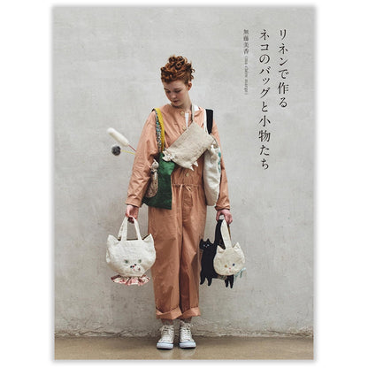 [日本布], [韓國布],[美國布],[Liberty],[DIY手作],   - FO:REST Fabric 布恩堂