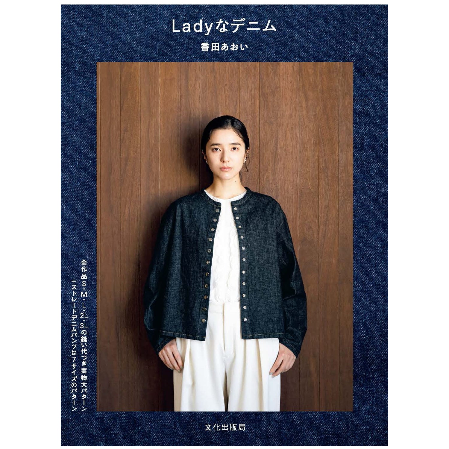 [日本布], [韓國布],[美國布],[Liberty],[DIY手作],   - FO:REST Fabric 布恩堂