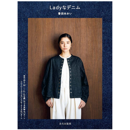 [日本布], [韓國布],[美國布],[Liberty],[DIY手作],   - FO:REST Fabric 布恩堂