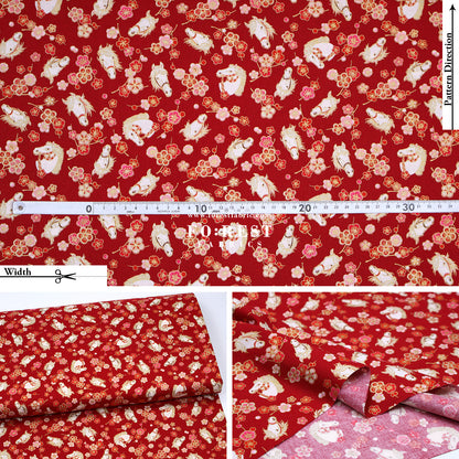 cotton - Plum Blossom Horse with metallic fabric