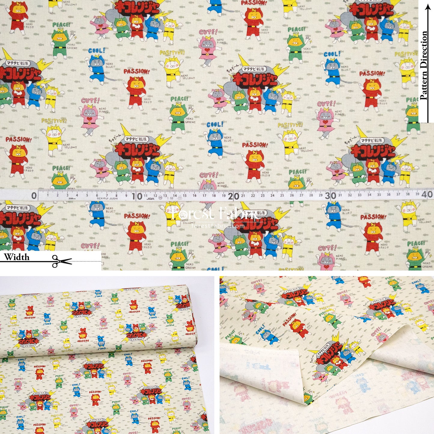 Canvas - Chonky Neko Warriors fabric