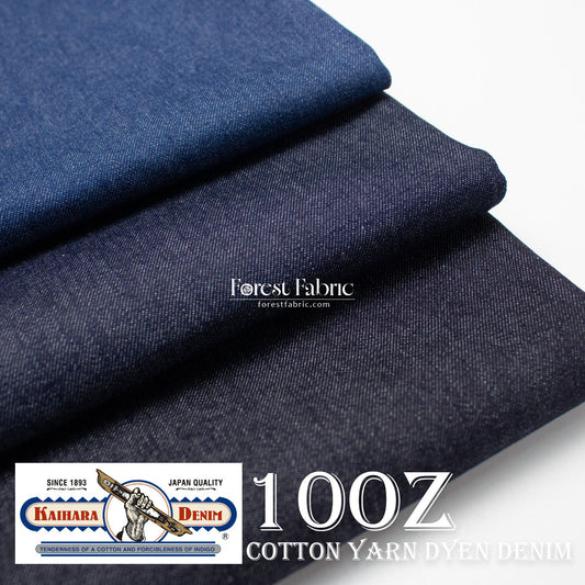10oz Denim fabric 牛仔布 - FO:REST Fabric 布恩堂Liberty fabrictana lawnjapanese fabricykk zipper
