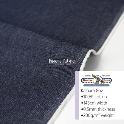 10oz Denim fabric 牛仔布 - FO:REST Fabric 布恩堂Liberty fabrictana lawnjapanese fabricykk zipper