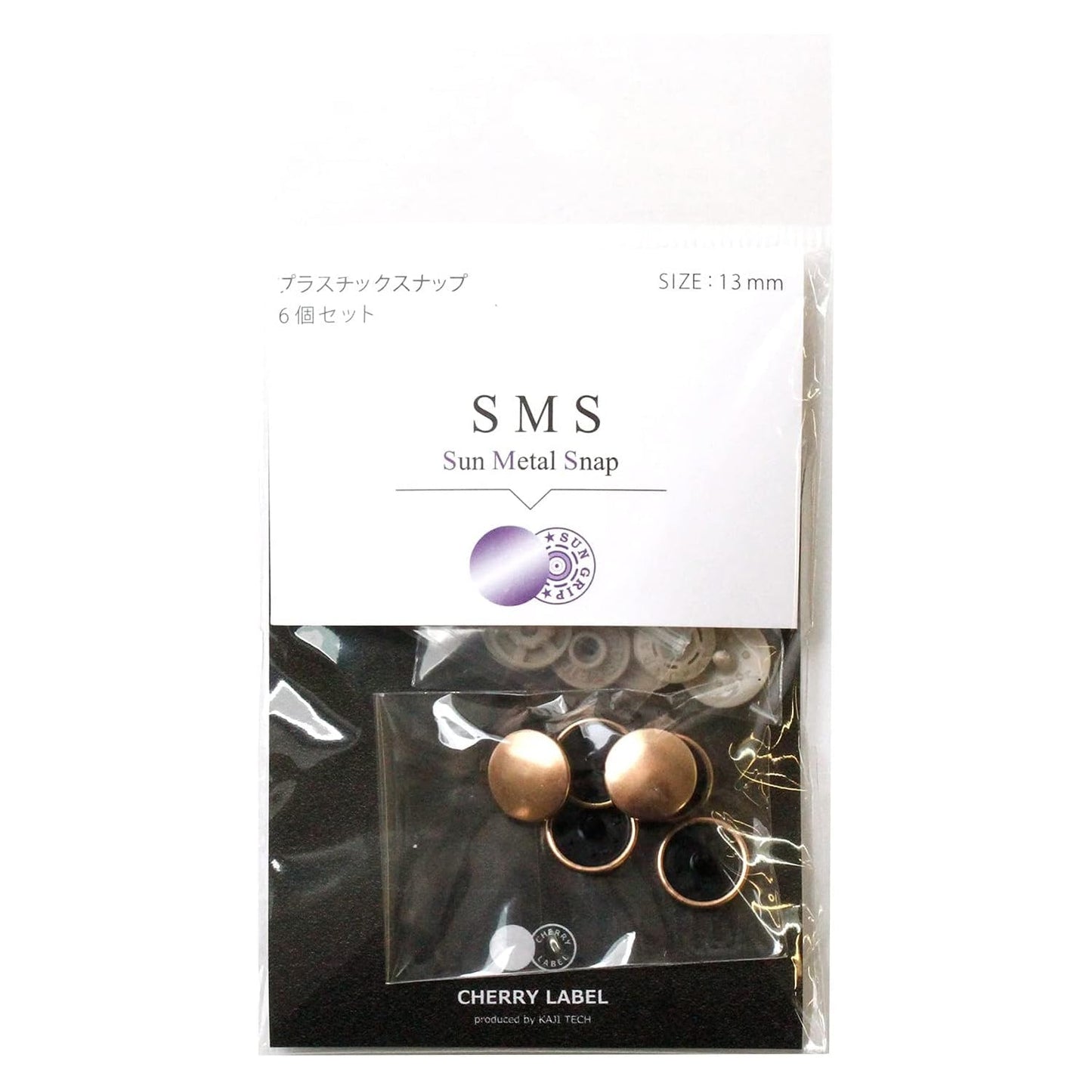 13mm Press machine Button (METAL)手壓機鈕扣金屬色 2 - FO:REST Fabric 布恩堂Liberty fabrictana lawnjapanese fabricykk zipper