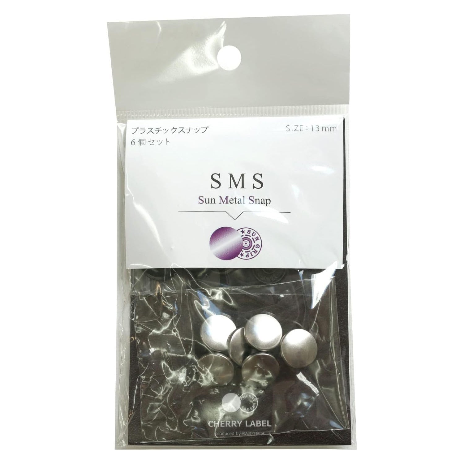 13mm Press machine Button (METAL)手壓機鈕扣金屬色 2 - FO:REST Fabric 布恩堂Liberty fabrictana lawnjapanese fabricykk zipper