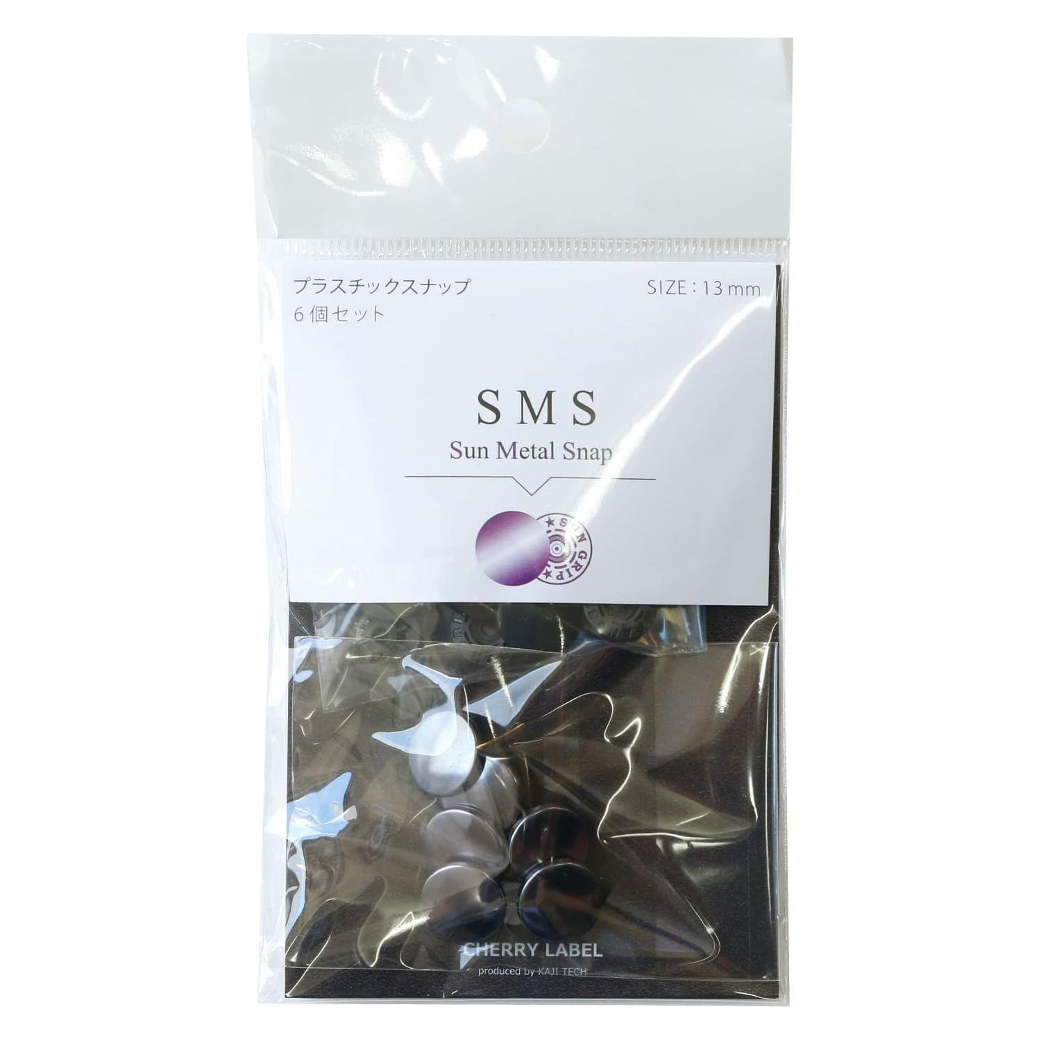 13mm Press machine Button (METAL)手壓機鈕扣金屬色 2 - FO:REST Fabric 布恩堂Liberty fabrictana lawnjapanese fabricykk zipper