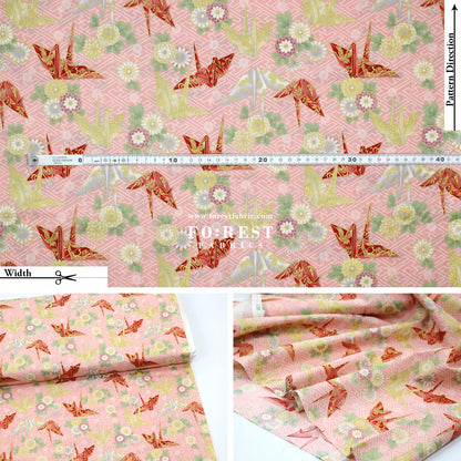 [日本布], [韓國布],[美國布],[Liberty],[DIY手作],   - FO:REST Fabric 布恩堂