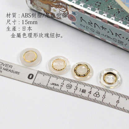 15mm Pearl & Crystal Buttons - FO:REST Fabric 布恩堂Liberty fabrictana lawnjapanese fabricykk zipper