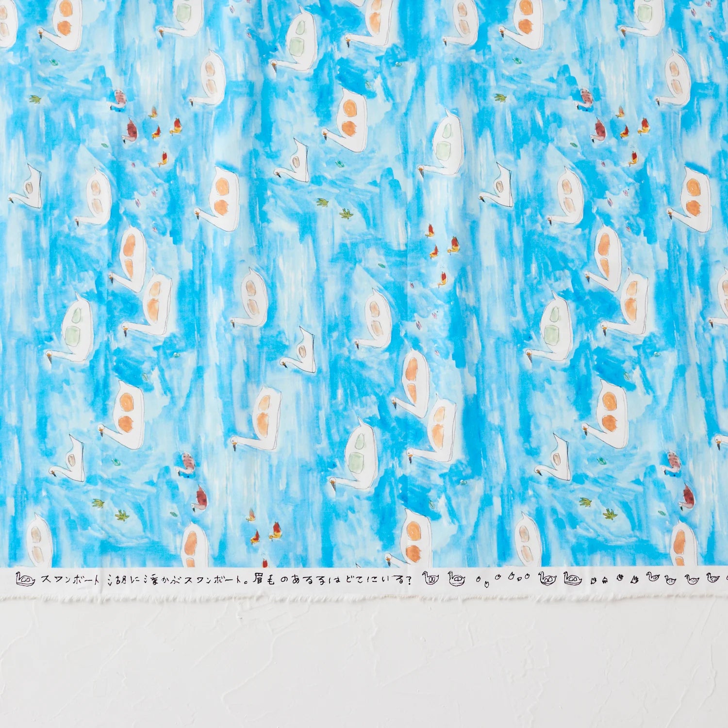[日本布], [韓國布],[美國布],[Liberty],[DIY手作],   - FO:REST Fabric 布恩堂