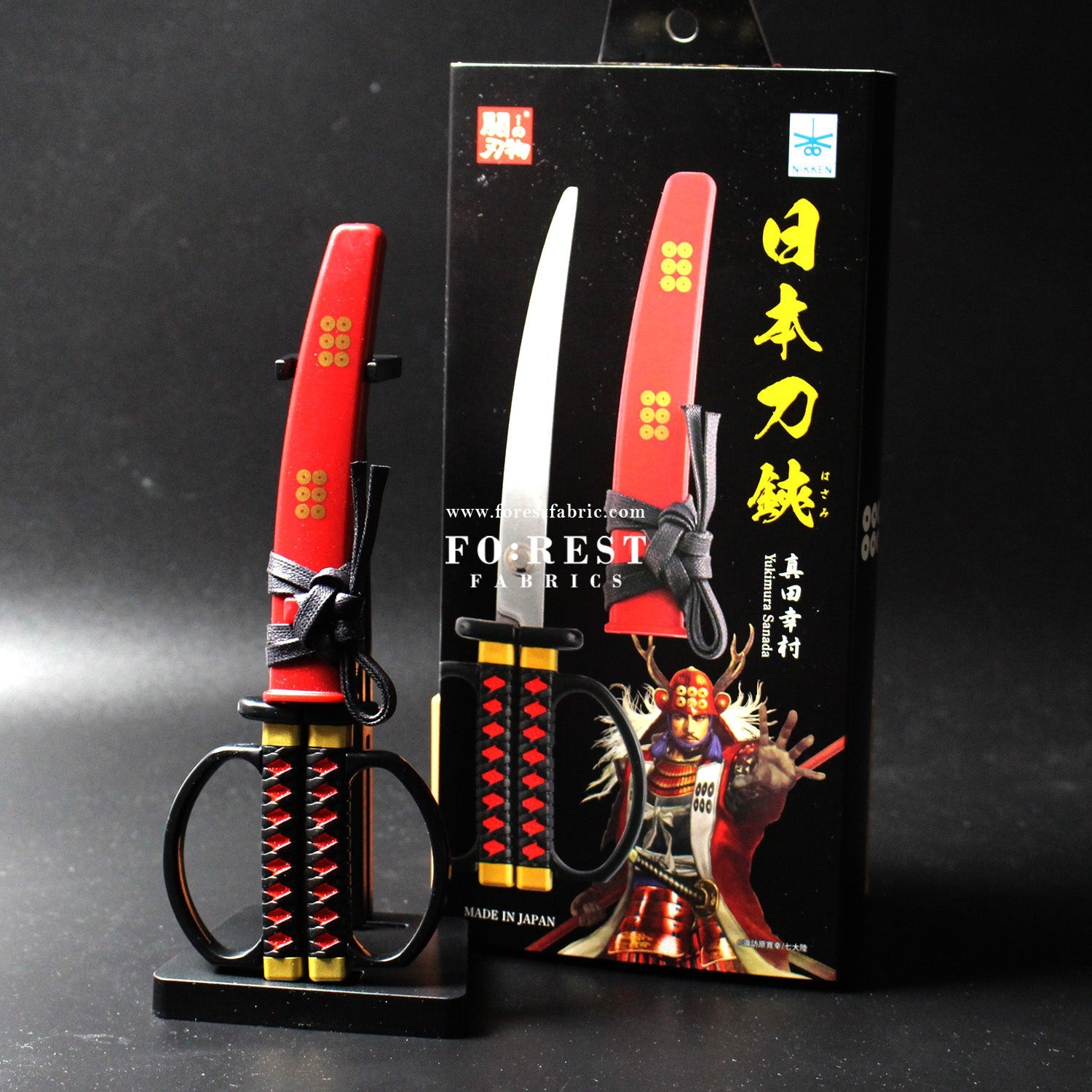 180mm Sanada Yukimura Style Scissors 真田幸村手工剪刀 - FO:REST Fabric 布恩堂Liberty fabrictana lawnjapanese fabricykk zipper