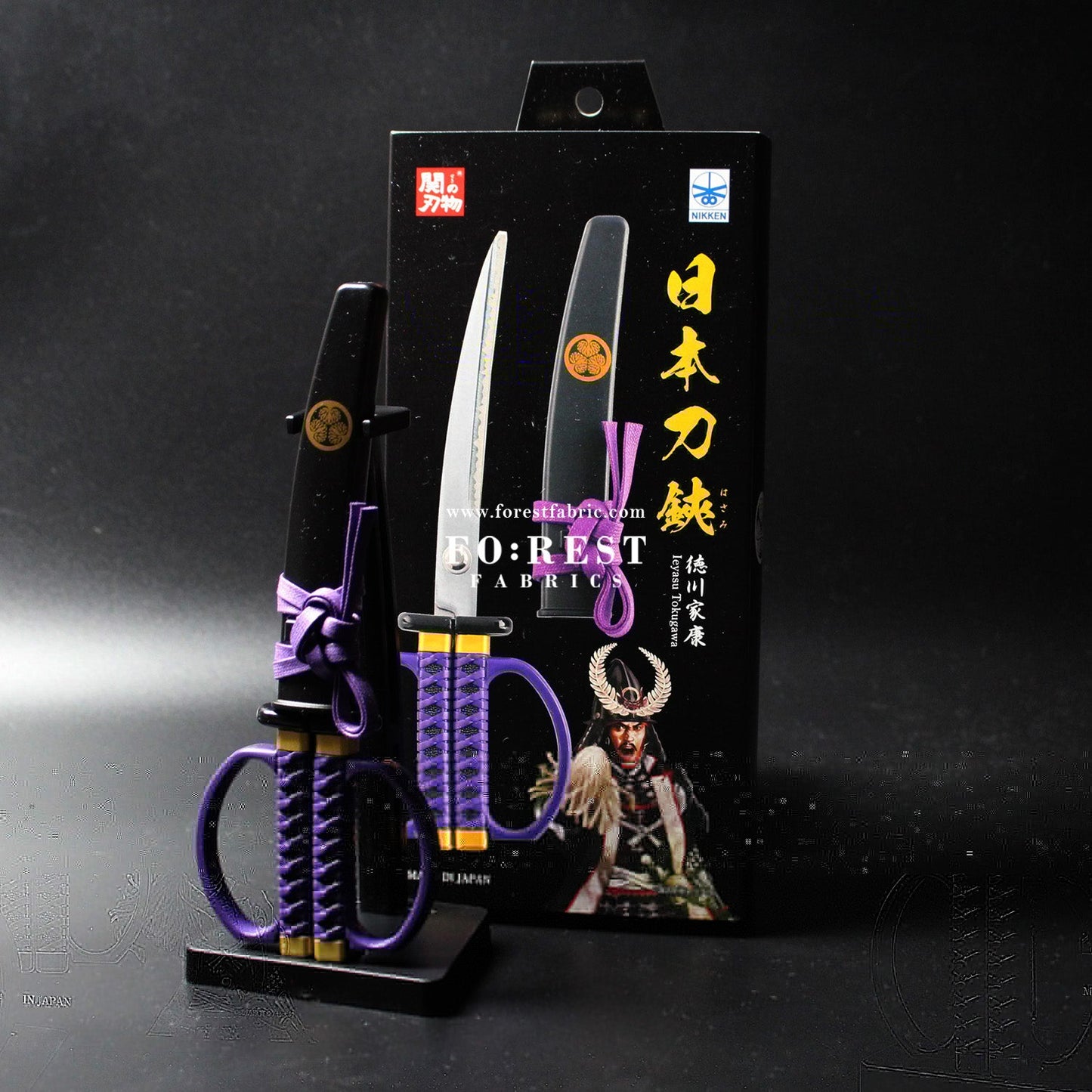 180mm Tokugawa Ieyasu Style Scissors 德川家康手工剪刀 - FO:REST Fabric 布恩堂Liberty fabrictana lawnjapanese fabricykk zipper