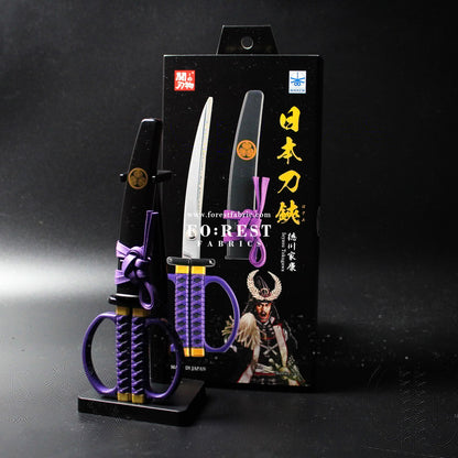 180mm Tokugawa Ieyasu Style Scissors 德川家康手工剪刀 - FO:REST Fabric 布恩堂Liberty fabrictana lawnjapanese fabricykk zipper
