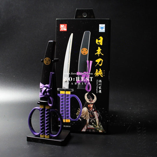 180mm Tokugawa Ieyasu Style Scissors 德川家康手工剪刀 - FO:REST Fabric 布恩堂Liberty fabrictana lawnjapanese fabricykk zipper