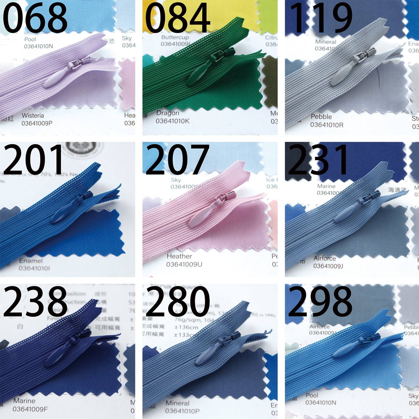 YKK25cm Invisible Zipper 服裝隱形拉鍊