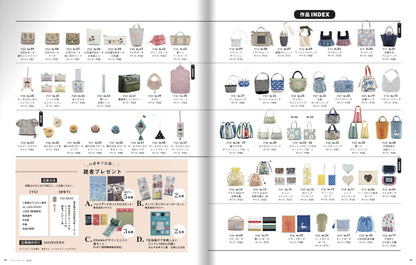 [日本布], [韓國布],[美國布],[Liberty],[DIY手作],   - FO:REST Fabric 布恩堂