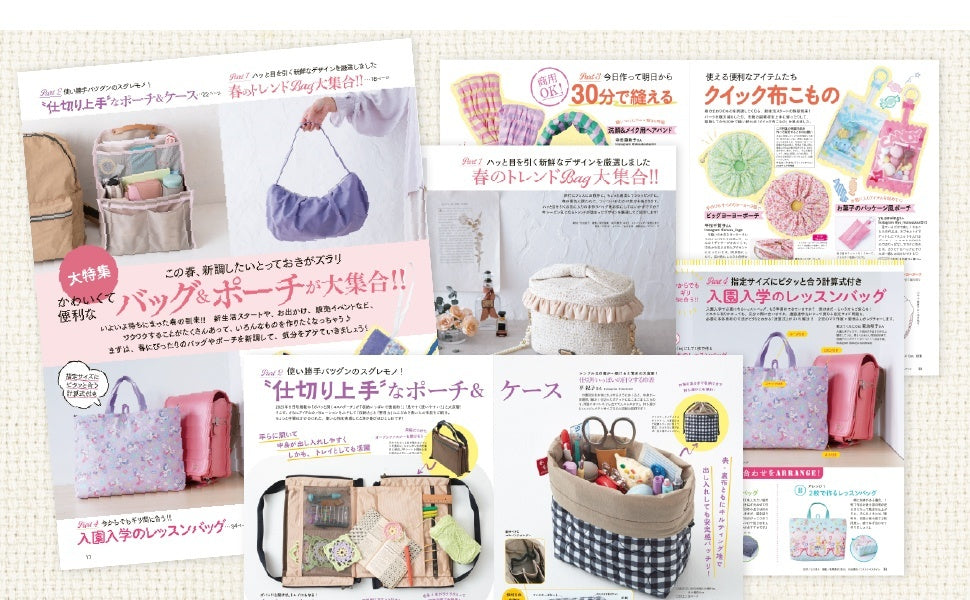 [日本布], [韓國布],[美國布],[Liberty],[DIY手作],   - FO:REST Fabric 布恩堂