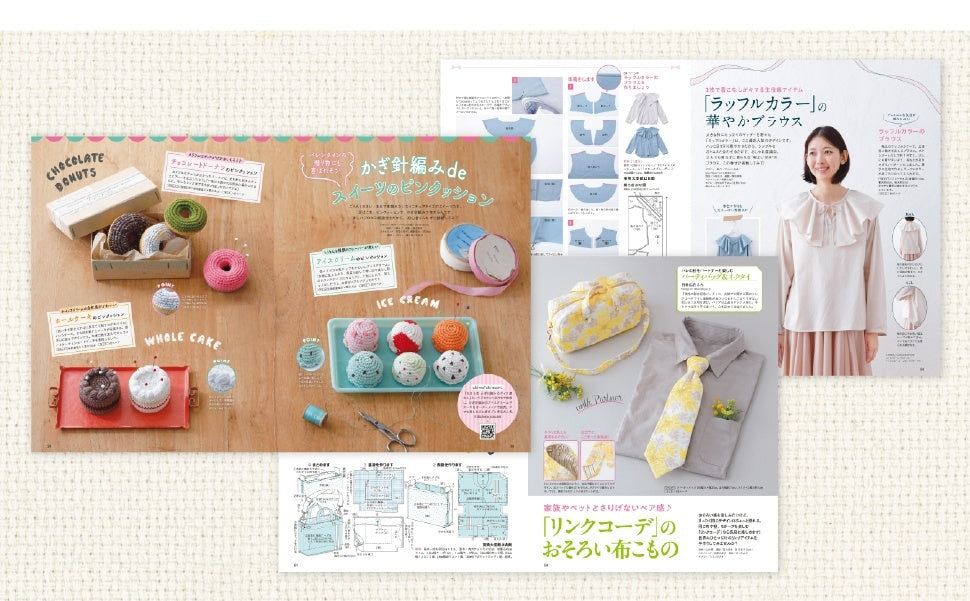 [日本布], [韓國布],[美國布],[Liberty],[DIY手作],   - FO:REST Fabric 布恩堂