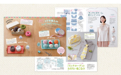 [日本布], [韓國布],[美國布],[Liberty],[DIY手作],   - FO:REST Fabric 布恩堂