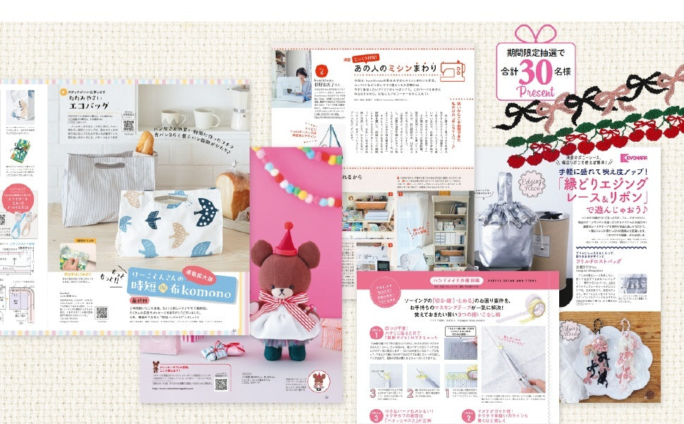 [日本布], [韓國布],[美國布],[Liberty],[DIY手作],   - FO:REST Fabric 布恩堂