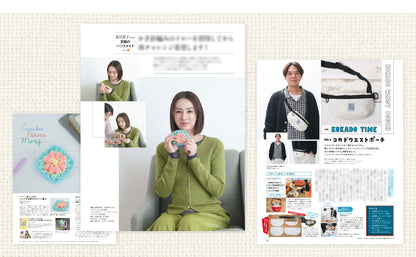 [日本布], [韓國布],[美國布],[Liberty],[DIY手作],   - FO:REST Fabric 布恩堂