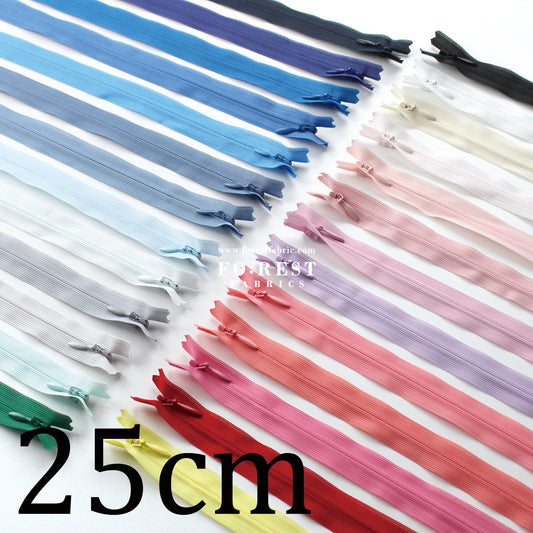 YKK25cm Invisible Zipper 服裝隱形拉鍊