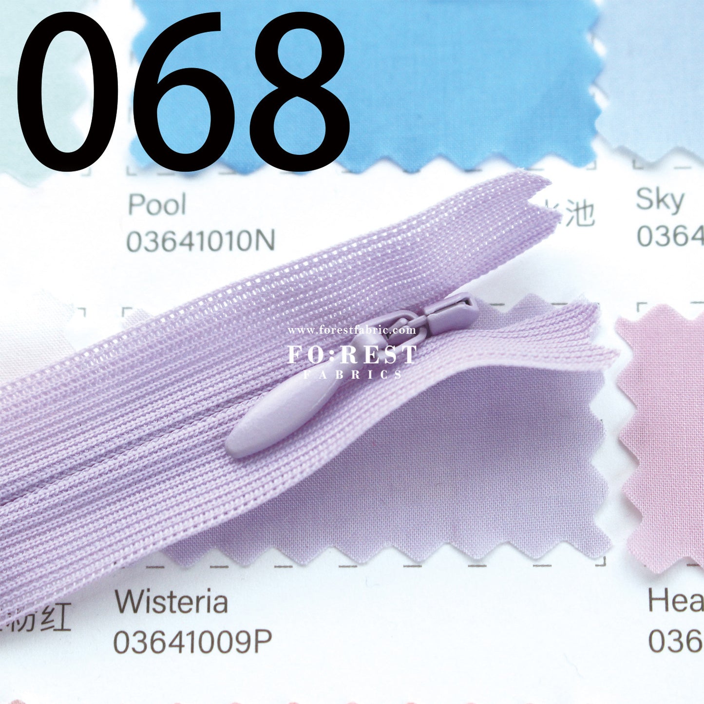 YKK25cm Invisible Zipper 服裝隱形拉鍊