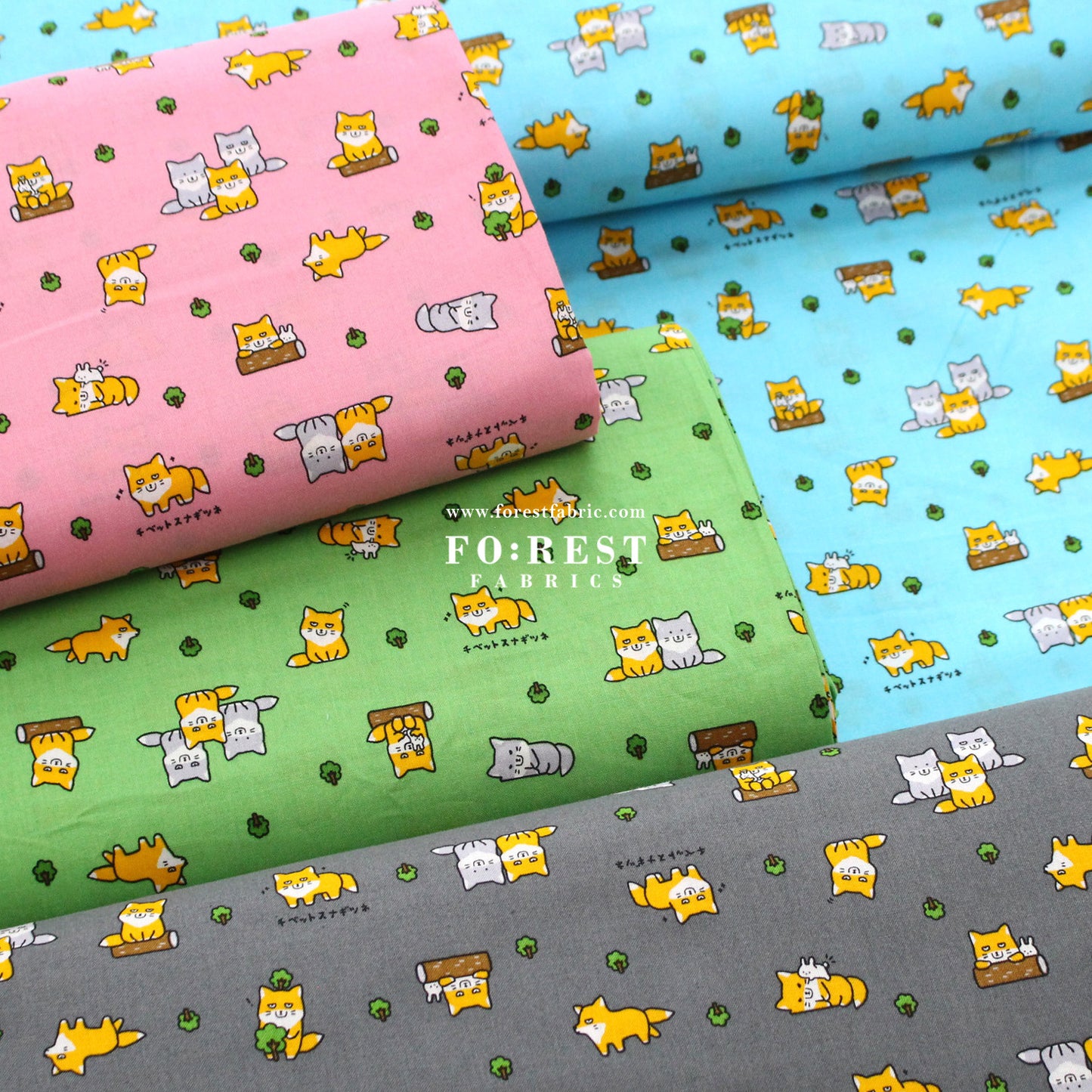 cotton - Fox fabric