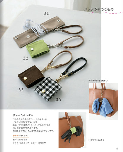 Small cloth items made from scraps Sewing Bags book