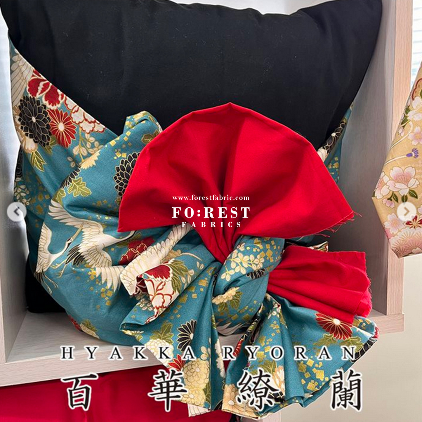 cotton - Crane fabric Black