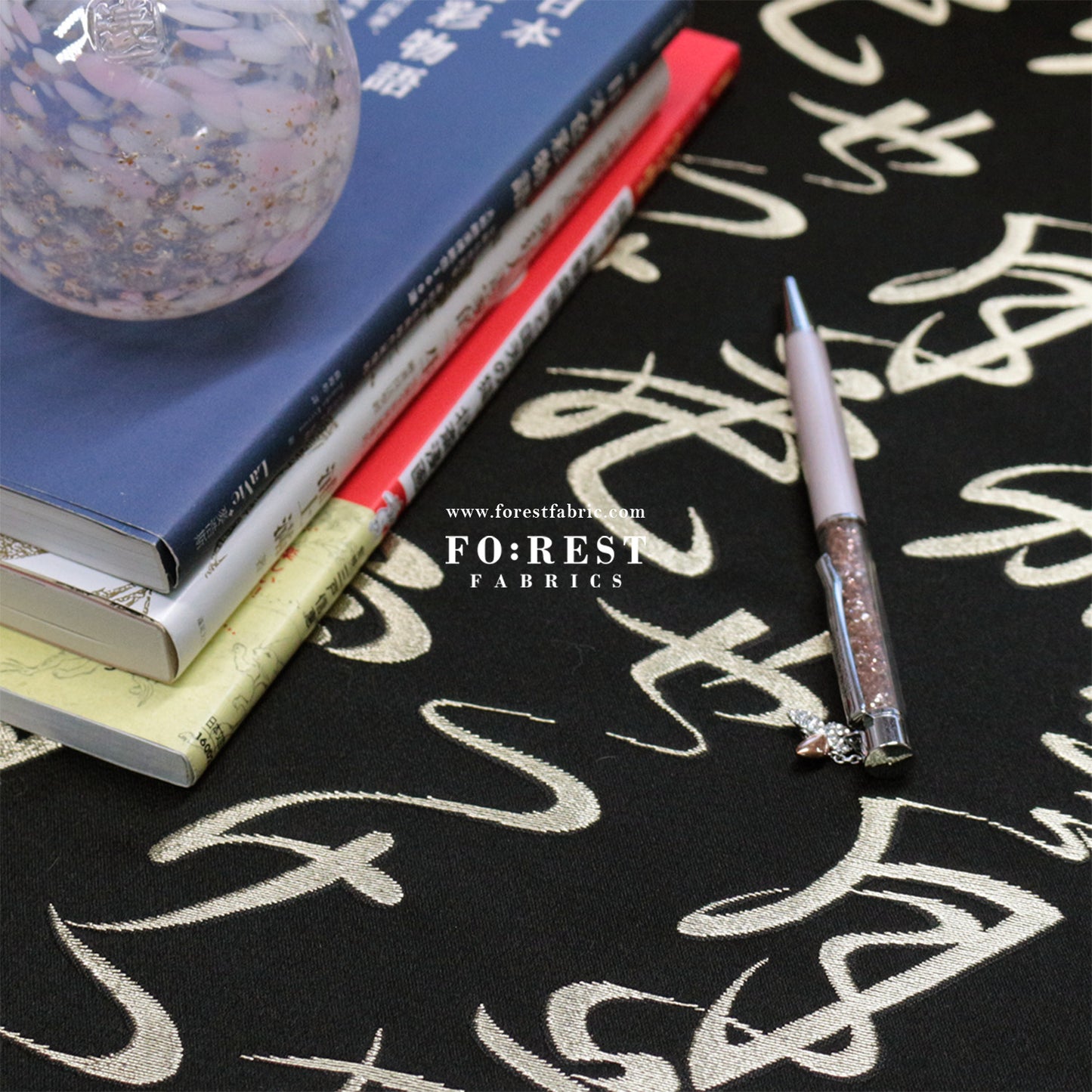 Gold Brocade - Snow moon flower fabric Black