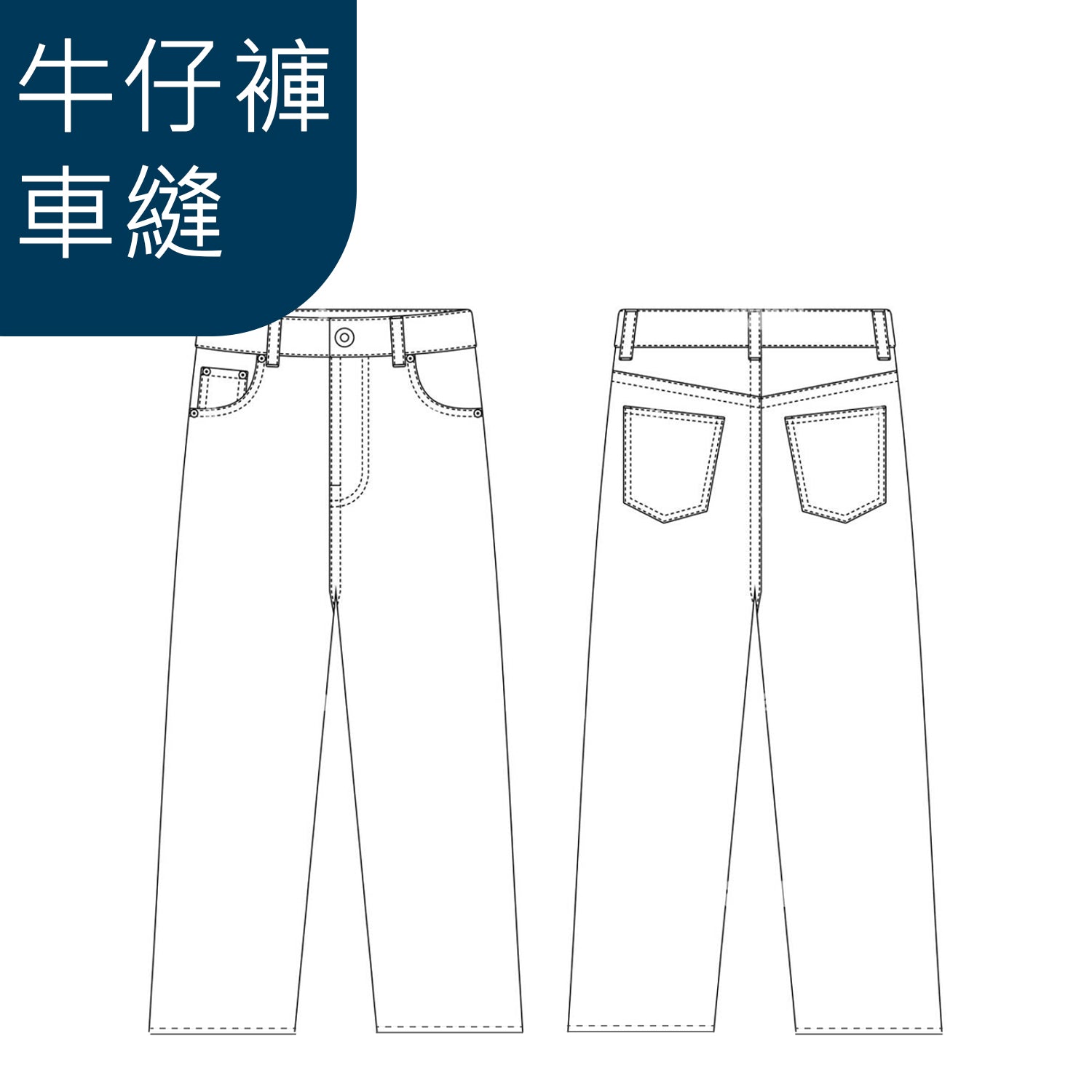[日本布], [韓國布],[美國布],[Liberty],[DIY手作],   - FO:REST Fabric 布恩堂