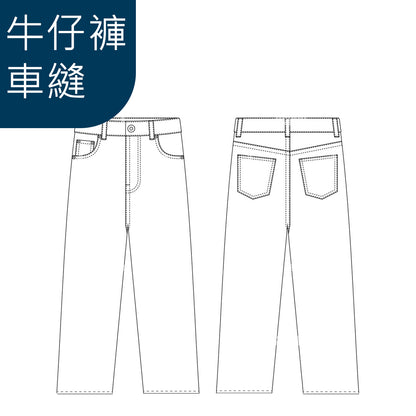 [日本布], [韓國布],[美國布],[Liberty],[DIY手作],   - FO:REST Fabric 布恩堂