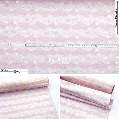 Gold Brocade - Rabbit Cloud fabric Gold