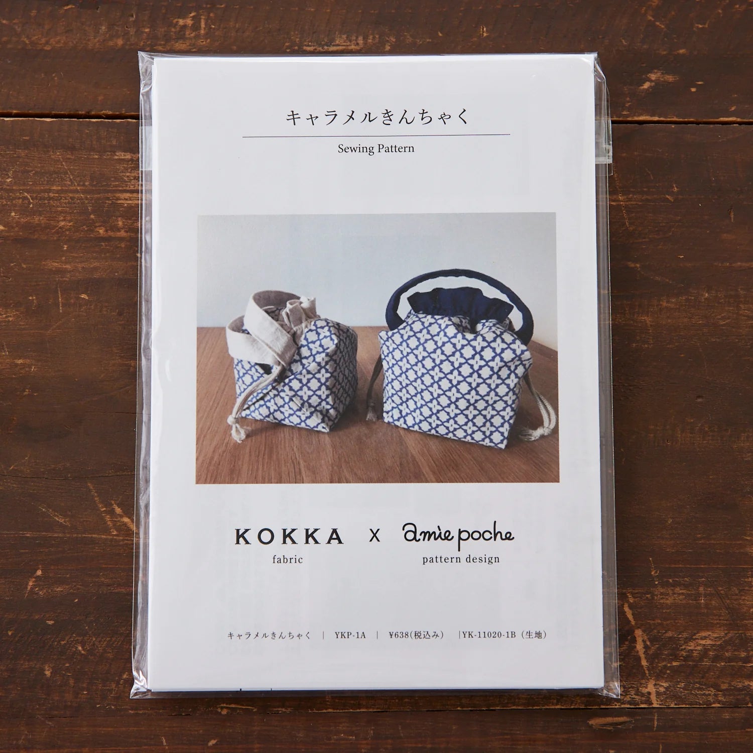 [日本布], [韓國布],[美國布],[Liberty],[DIY手作],   - FO:REST Fabric 布恩堂