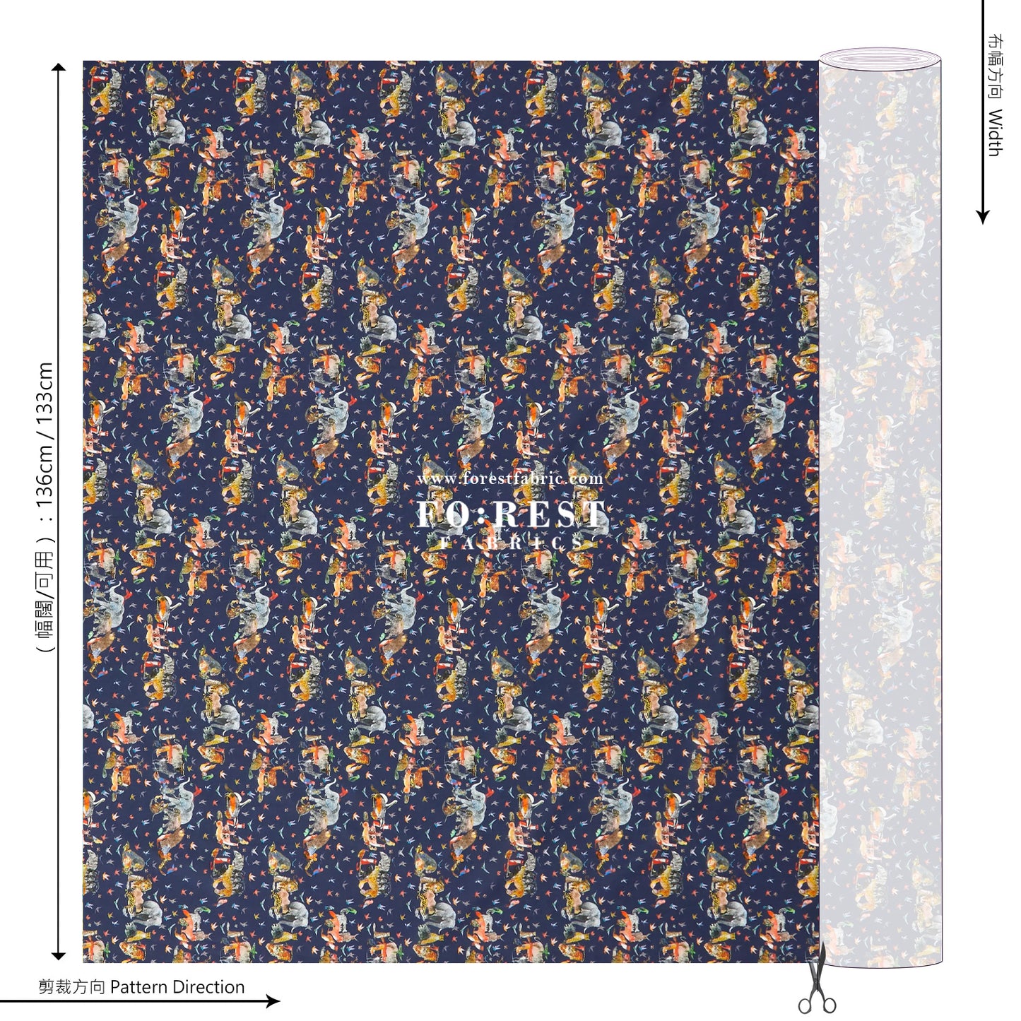 Liberty of London (Organic Tana Lawn Cotton Fabric) - Jungle Crumble A