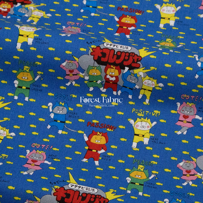 Canvas - Chonky Neko Warriors fabric