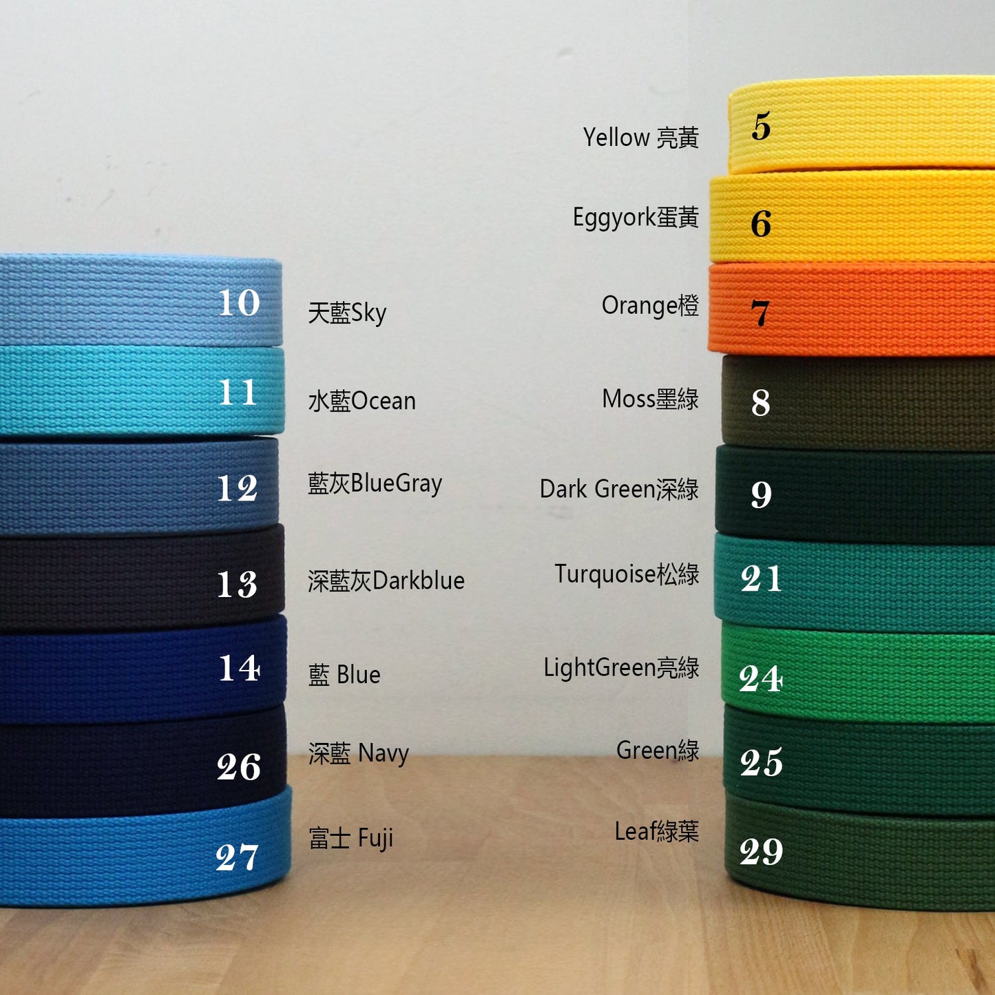3cm Acrylic Webbing Tape 織帶 - 50cm - FO:REST Fabric 布恩堂Liberty fabrictana lawnjapanese fabricykk zipper