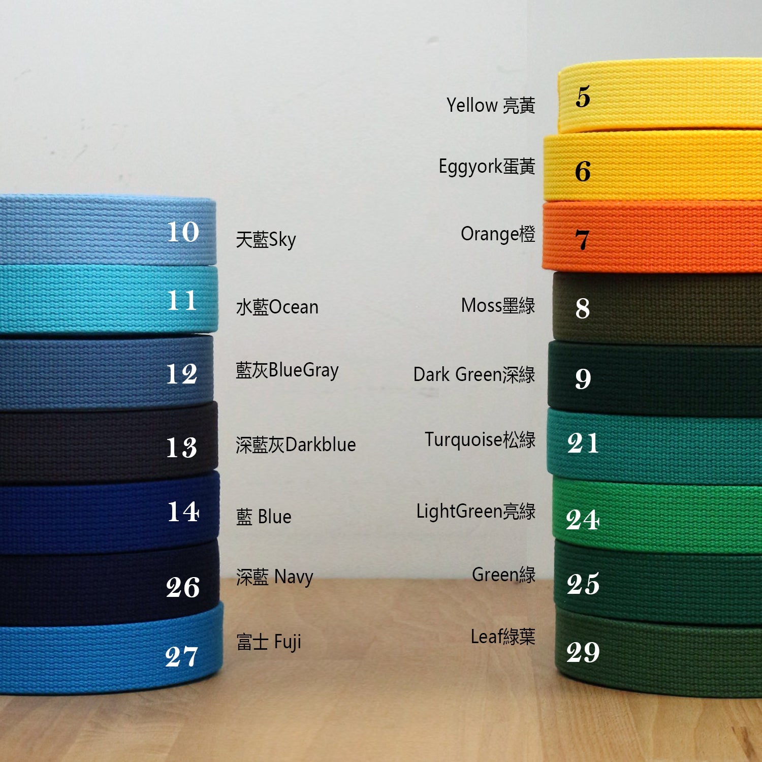 3cm Acrylic Webbing Tape 織帶 - 50cm - FO:REST Fabric 布恩堂Liberty fabrictana lawnjapanese fabricykk zipper