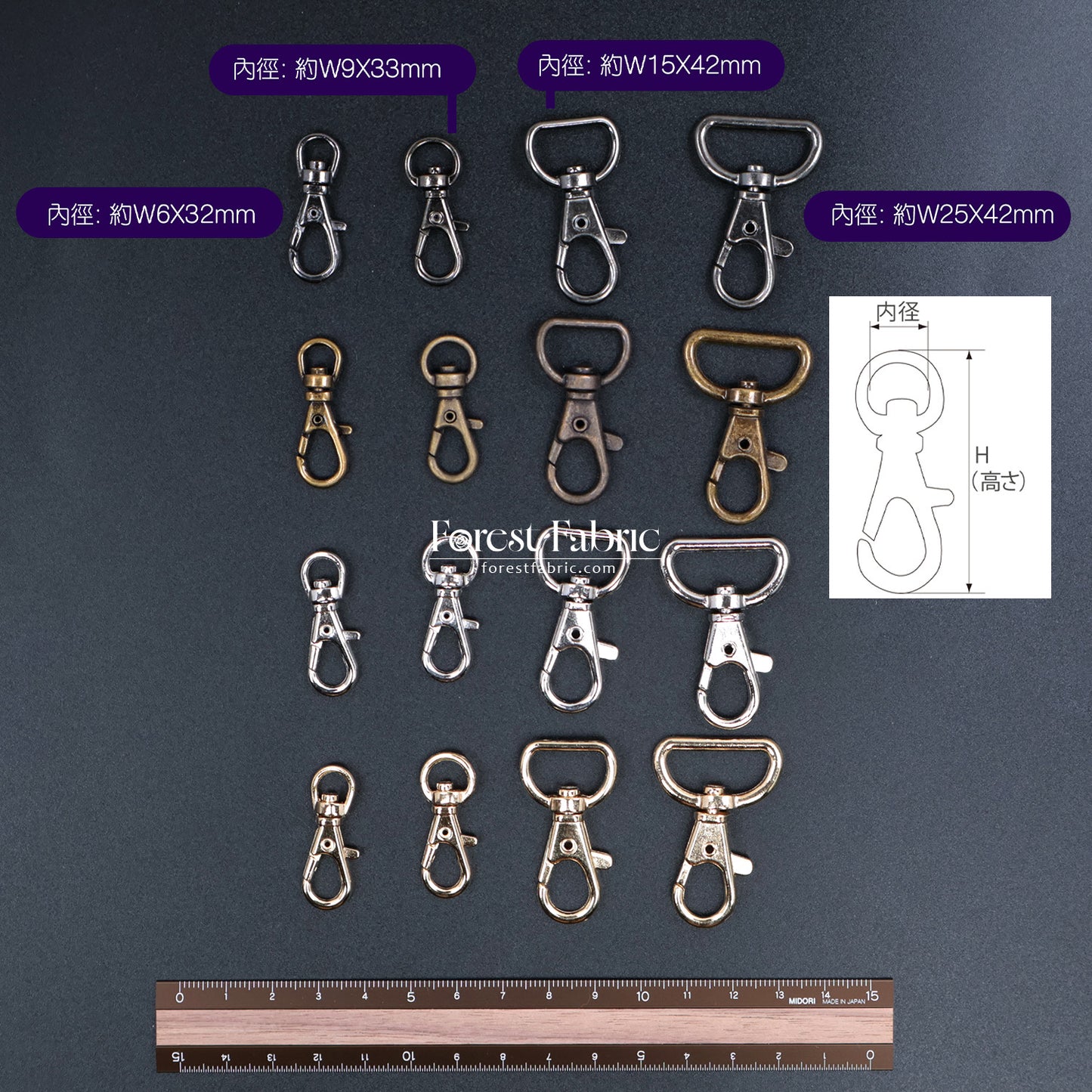 [日本布], [韓國布],[美國布],[Liberty],[DIY手作],   - FO:REST Fabric 布恩堂