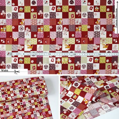 cotton - Shiba inu fabric