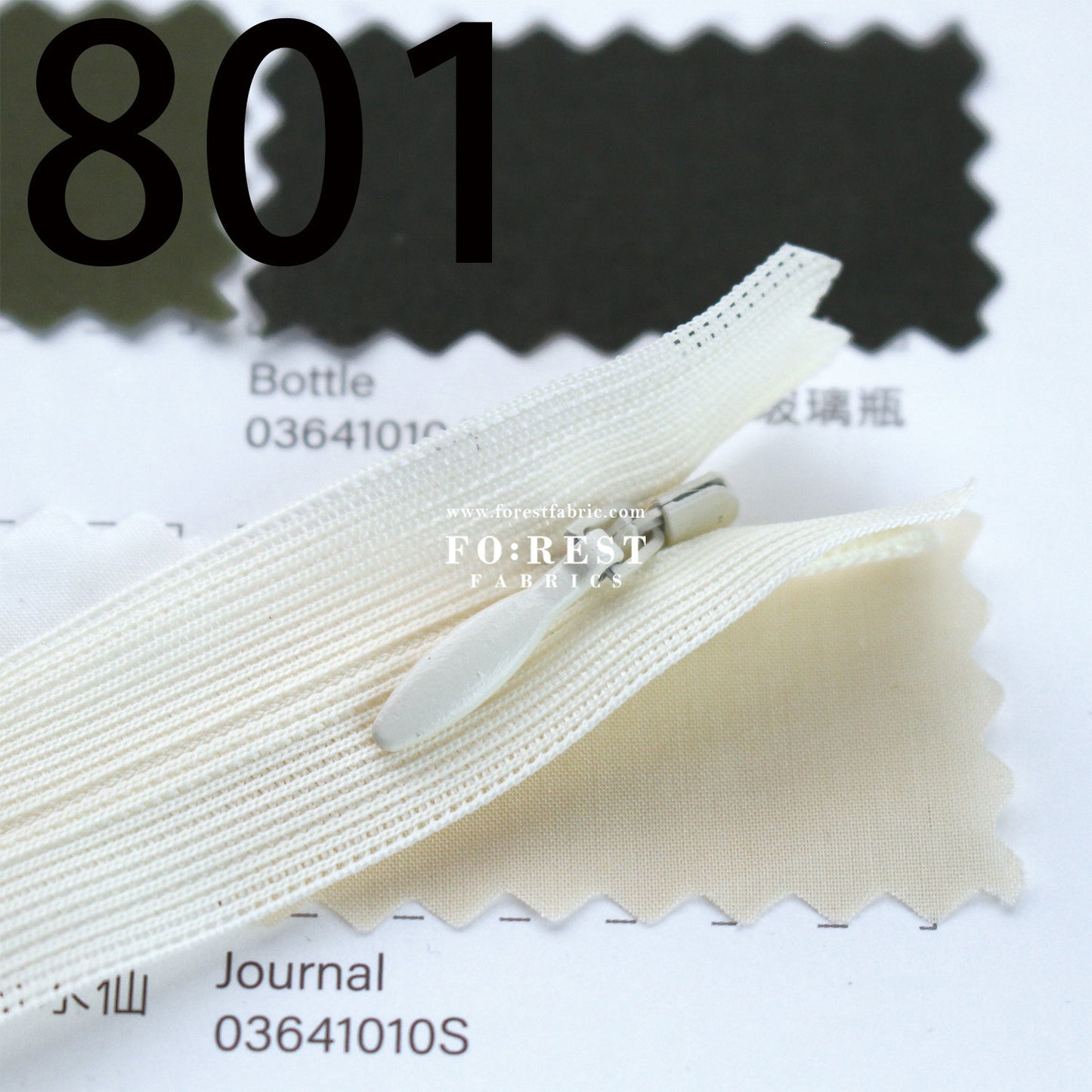 YKK25cm Invisible Zipper 服裝隱形拉鍊