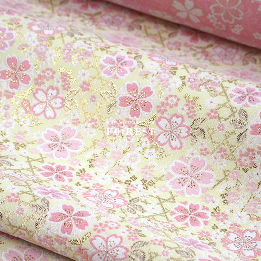 Gold Brocade - Sakura fabric Light Yellow