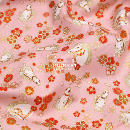 cotton - Plum Blossom Horse with metallic fabric