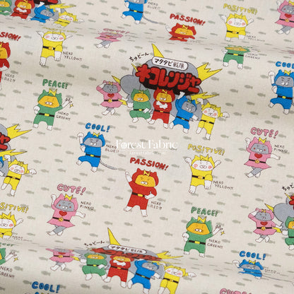 Canvas - Chonky Neko Warriors fabric