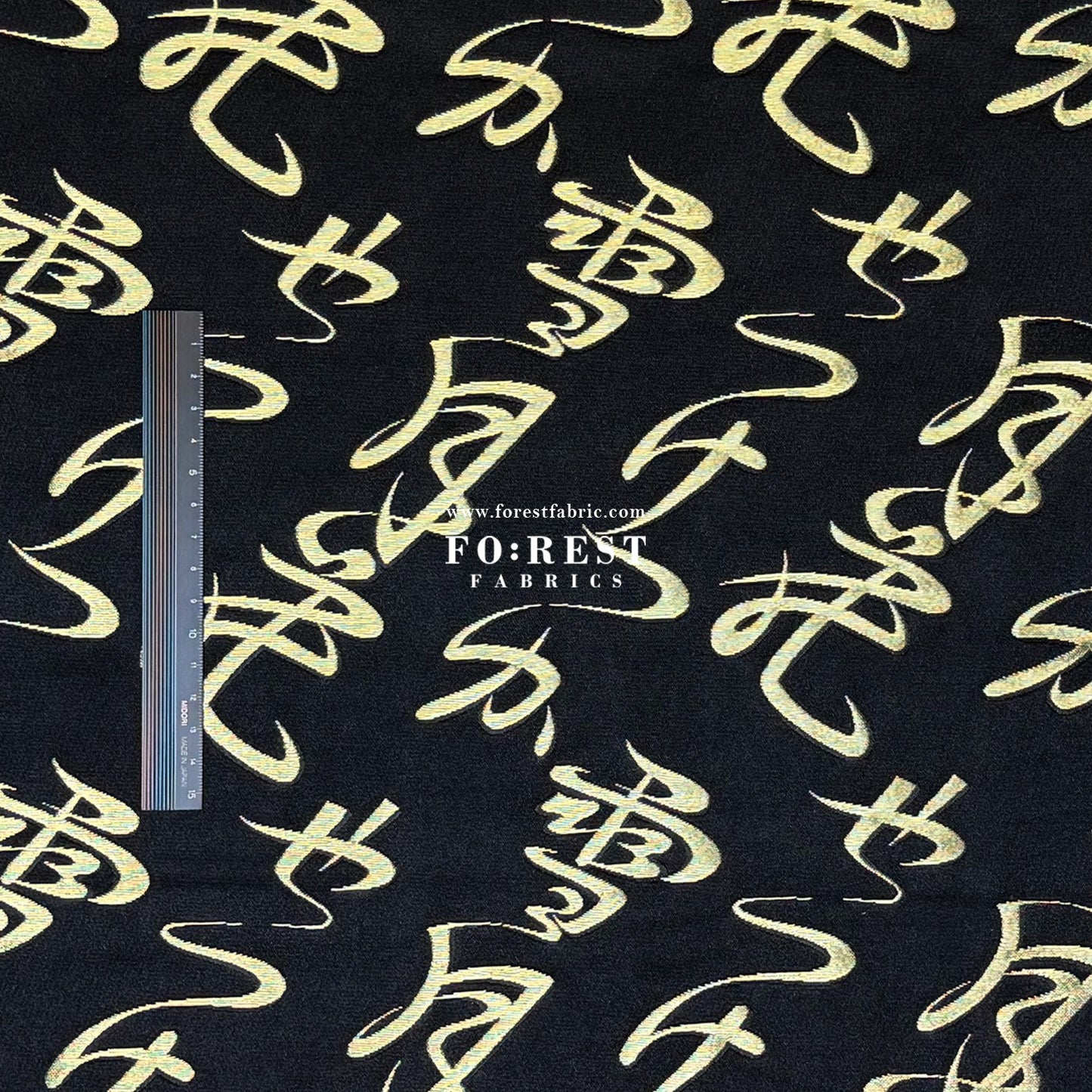 Gold Brocade - Snow moon flower fabric Black